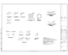 上海兩層游客活動中心結構工程施工圖/鋼筋混凝土+鋼結構/含完整計算書