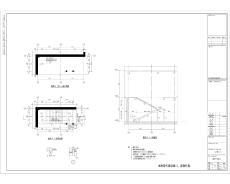 浙江康復(fù)醫(yī)院三層綜合樓c區(qū)結(jié)構(gòu)工程施工圖紙/缺說明