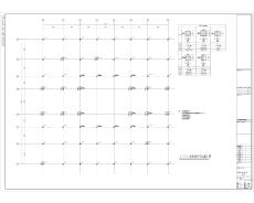 浙江大型康復醫院結構專業工程施工圖/多棟多層建筑/缺說明