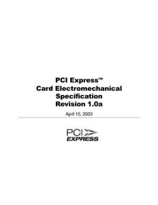 PCI-E標準