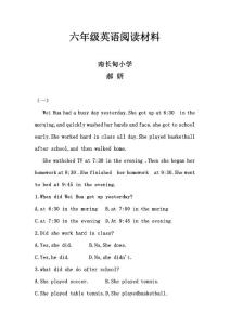 六年级英语阅读材料