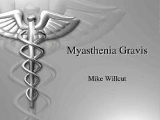 MyastheniaGravis：重症肌无力