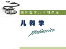 特发性血小板减少性紫癜10182