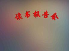 64排螺旋CT血管成像诊断脊髓血管畸形的价值