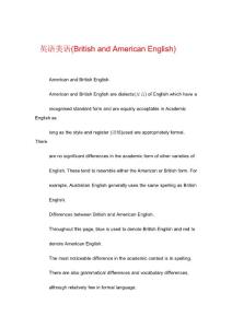 英语美语(British and American English)
