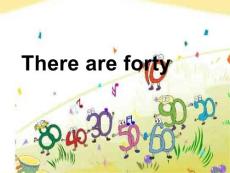 《there-are-forty》ppt課件