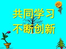 颈椎病诊疗