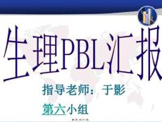中枢性尿崩症Centraldiabetesinspidus