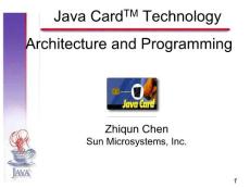 JavaCard培訓(xùn)材料