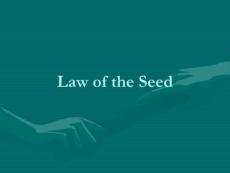 【哲學歷史】LawoftheSeedppt模版課件