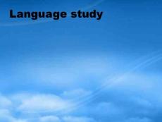 高中英語 m5u1languagepoints課件 牛津必修5