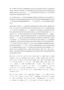 软膜天花软膜天花吊顶的施工方法