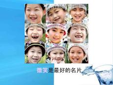 (56)--10急性根尖周炎
