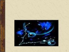 現(xiàn)代文學(xué)  寫作=童話