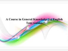 英语导游基础教程 课件