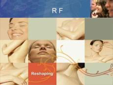 【整形美容】---（射頻RF）