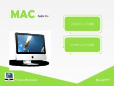 站長素材(sc.chinaz.com)簡約