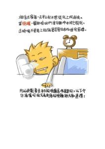 創(chuàng)意鬧鐘