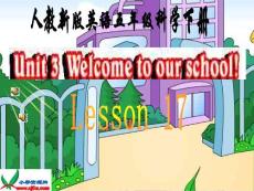 人教新版小學(xué)英語五年級(jí)下冊(cè)課件LESSON17