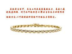 快速放松的11种方法