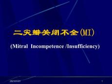 二尖瓣关闭不全培训 教学ppt课件