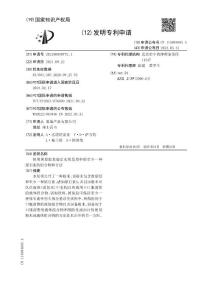 使用黄原胶来稳定水性基质中的至少一种尿石素的组合物和方法