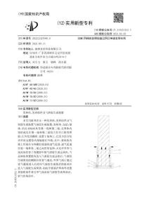 发热体、发热组件及气溶胶生成装置
