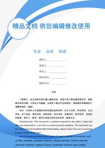 不同剂量复方甲亢片对甲亢缓解期亚临床甲亢疗效影响的临床观察