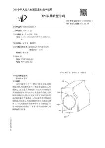 医用呕吐靠枕