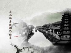 小儿肠系膜淋巴结炎课件