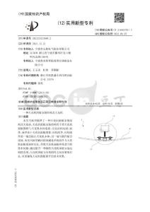 一种天花机面板安装结构及天花机
