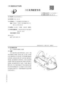 用于上胸部的鸡胸矫正装置