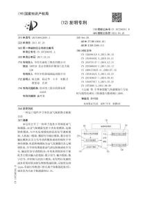 一種基于線性半導(dǎo)體的油氣探測器及探測方法