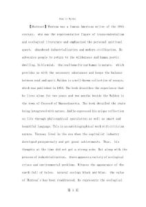 Home in Walden-12頁資料