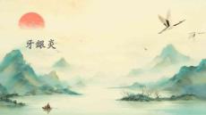 牙龈炎