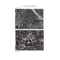 重庆商业各板块市场分析（沙坪坝区）