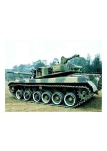 中国主战坦克88C