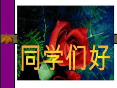 先天性肥厚性幽门狭窄