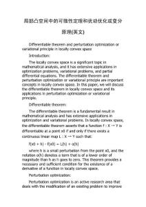 局部凸空间中的可微性定理和扰动优化或变分原理(英文)