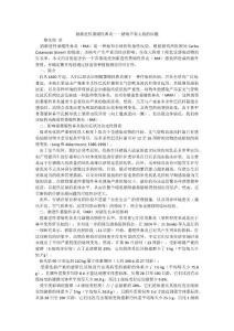 猪渐进性萎缩性鼻炎——猪场不容无视的问题