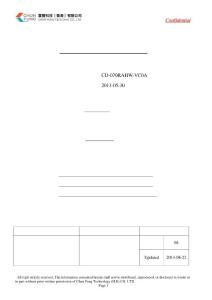 7.0寸串口 CD-070RAHW-VC0A-v04spec