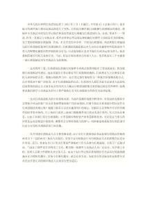 谈行政强制法对专卖执法的规制