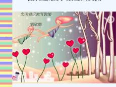 性病远离我