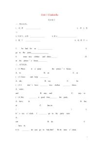 (新版)牛津版五年級英語下冊Unit1Cinderella同步練習2