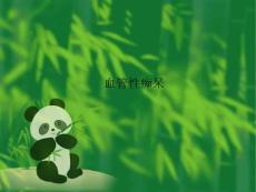 血管性痴呆