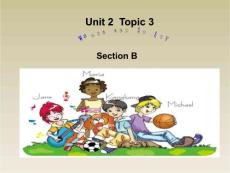 仁愛(ài)版七年級(jí)英語(yǔ)上冊(cè)課件Unit 2 Looking different Topic 3(共21張PPT)