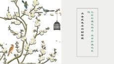 乙肝肝硬化特点-北京肝硬化医院