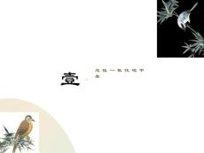 急性一氧化碳中毒