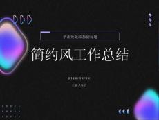 关注高血脂最精彩的高血脂