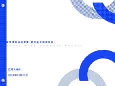 引发慢性鼻炎的原因慢性鼻炎的并发症